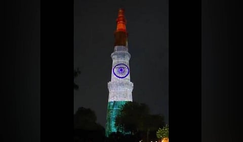 Minister of Culture Gajendra Singh Shekhawat visited Qutub Minar on 14 May 2025, where a special projection mapping of the Tiranga was showcased.
