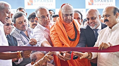 Minister Dinesh Gundu Rao, ex-CM Basavaraj Bommai and others inaugurated the hospital in Bengaluru