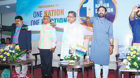 Union Minister for Coal & Mines and state BJP chief G Kishan Reddy, BJP national general secretary Sunil Bansal and other key leaders also participated in the programme organised at a private hotel in Hyderabad.