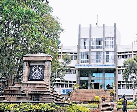 Minister Eshwar B Khandre has asked the Karnataka Biodiversity Board (KBB) to submit a detailed proposal to declare the Bangalore University campus a ‘Biodiversity Heritage Site’.