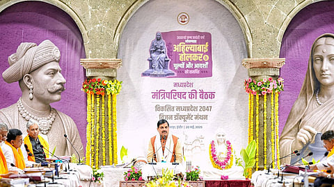 The special cabinet meeting was held at Rajwada Fort as part of the ongoing 300th birth anniversary celebrations of famous Holkar dynasty queen Devi Ahilyabai Holkar.