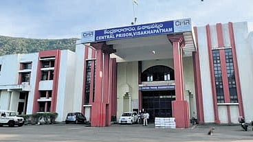 Visakhapatnam Central Prison