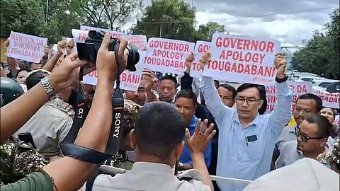 In line with this campaign, protesters marched towards the Raj Bhavan on Sunday but were intercepted by security forces, resulting in a scuffle.