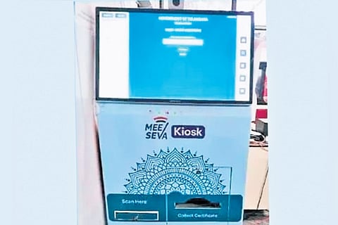 Telangana government is also finalising integration with Protean eGov Technologies Limited to roll out new PAN card services.