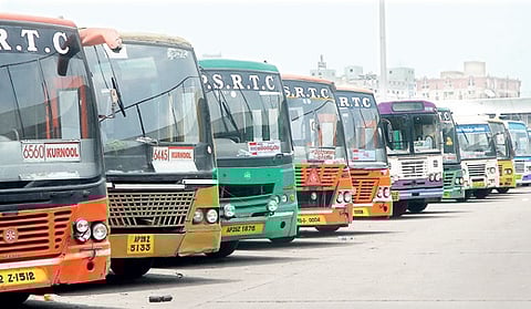 The new bus terminal aims to ease traffic woes, increase passenger connectivity, and ensure effective maintenance of bus services besides reducing the burden on the existing PNBS.