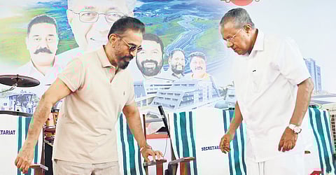 Chief Minister Pinarayi Vijayan and actor Kamal Haasan during the inauguration of the celebration marking the fourth anniversary of the state government, at Central Stadium in Thiruvananthapuram on Wednesday. The programme was organised by the Kerala Secretariat Employees Association