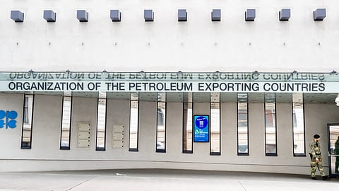 The building headquarters of OPEC (Organization of the Petroleum Exporting Countries) in Vienna, Austria.