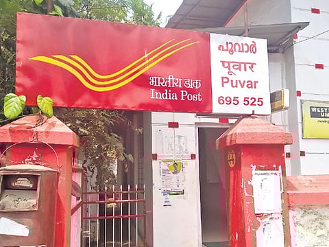 Unique digital address for every home in India