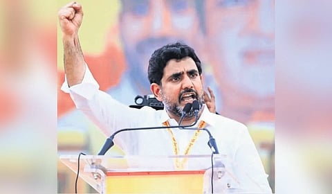 TDP national general secretary and Minister for HRD and IT Nara Lokesh.