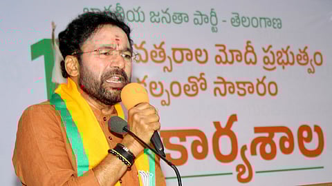 Union Minister G Kishan Reddy