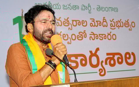 Union Coal & Mines Minister G Kishan Reddy