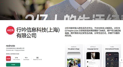 Intel sniffs China’s anti-India app in NE, Centre mulls ban