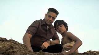 A still from Thug Life