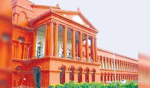 Karnataka HC