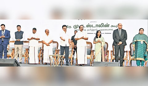 CM MK Stalin at the event organised on the World Environment Day