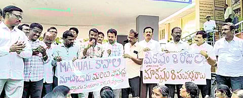 Teacher transfer chaos in Andhra Pradesh: Govt insists on online counselling amid protests