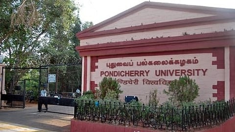 Front view of Pondicherry University.