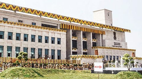 Andhra Pradesh High Court.