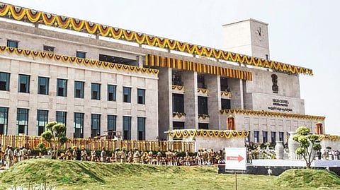 Andhra Pradesh High Court.