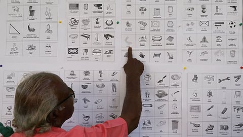 Representative image