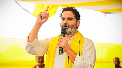 Dharmendra Chauhan has resigned from its primary membership and joined the Jan Suraaj Party, founded by poll-strategist-turned-activist Prashant Kishor.
