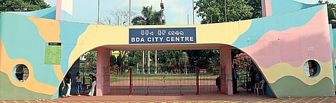 The entry gate of the BDA City Centre, which is set to undergo comprehensive makeover