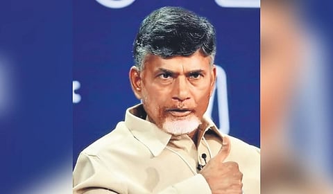 Chief Minister N Chandrababu Naidu
