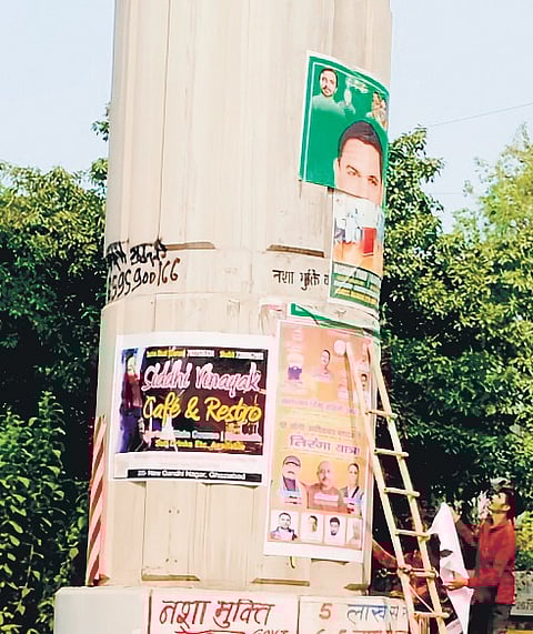 NCRTC removes illegal posters from 300 pillars of Namo Bharat corridor