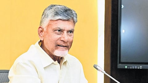 CM Chandrababu Naidu