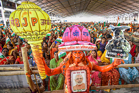 Supporters cheer during a public meeting to be addressed by Prime Minister Narendra Modi, in Siwan, Bihar, Friday, June 20, 2025.