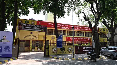 For representational purposes, Ayushman Arogya Mandir, at Babar Road in New Delhi.