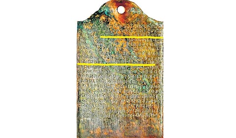 The inscription documents the appearance of a comet and a meteoric shower on June 28, 1456 CE (Saka 1378, Dhatru, Ashadha Bahula Ekadasi, a Monday).