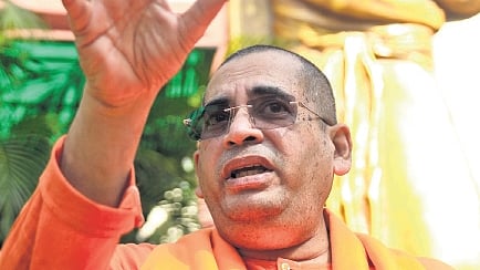 Swami Bodhamayananda