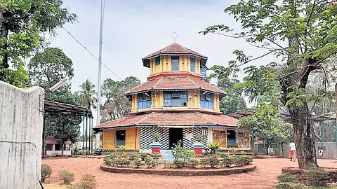 Kannur Central Jail
