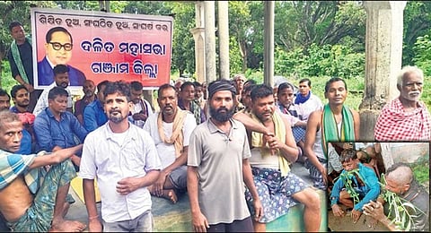 Members of Dalit Mahasabha staging protest at Singipur. Inset: The two victims being forced to eat grass