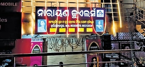 The looted jewellery shop.