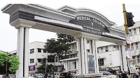 Thiruvananthapuram Medical College Hospital