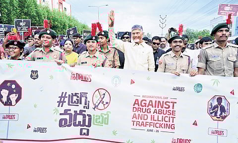 CM Nara Chandrababu Naidu participated in a walkathon organised to mark the International Day Against Drug Abuse and Illicit Trafficking in Guntur | Express