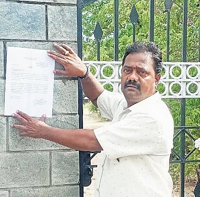 Revenue authorities in Vemulawada town on Thursday pasted notices at the residence of former MLA Chennamaneni Ramesh