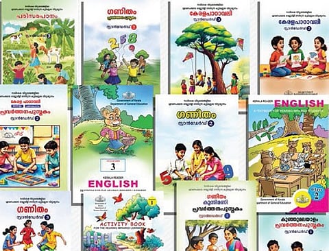 Special textbooks and workbooks brought out by SCERT