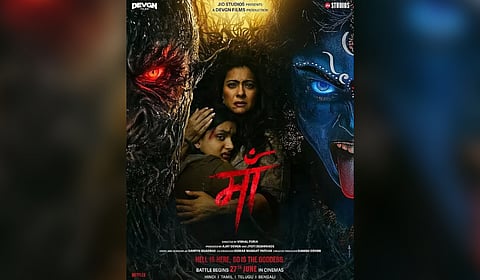 The total domestic box office collection of Maa stands at Rs 18.43 crore nett.