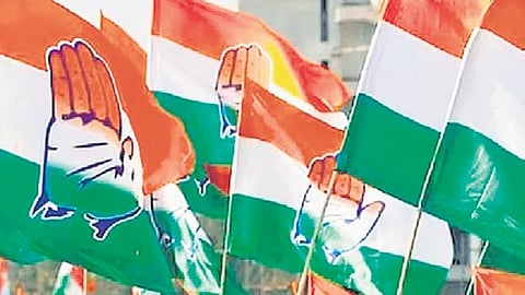 Congress flags used for representative purposes only.