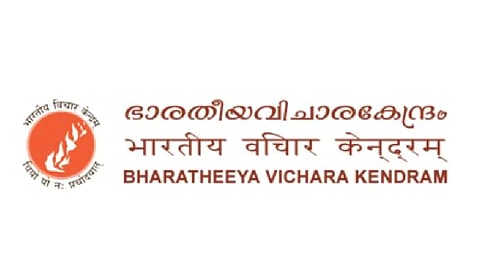 Bharatheeya Vichara Kendram (BVK) has come out against the state government’s introduction of zumba sessions for school students.