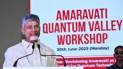 CM Nara Chandrababu Naidu highlighted the potential of quantum technology to provide timely suggestions to farmers, boosting agricultural productivity, and improving incomes.