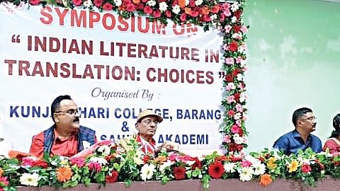 Indian Literature in Translation symposium.