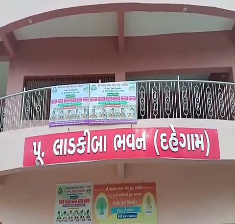 JM Desai School, Gujarat.