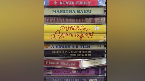 Rumours suggest the film could be a big-budget entertainer with an exciting ensemble cast yet to be revealed.