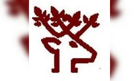 Wildlife Institute of India Logo