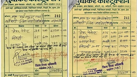 Not only were these bizarrely inflated bills raised by the private contractor, but the payments were reportedly cleared with the signatures of the principals of the two government schools and the in-charge district education officer.