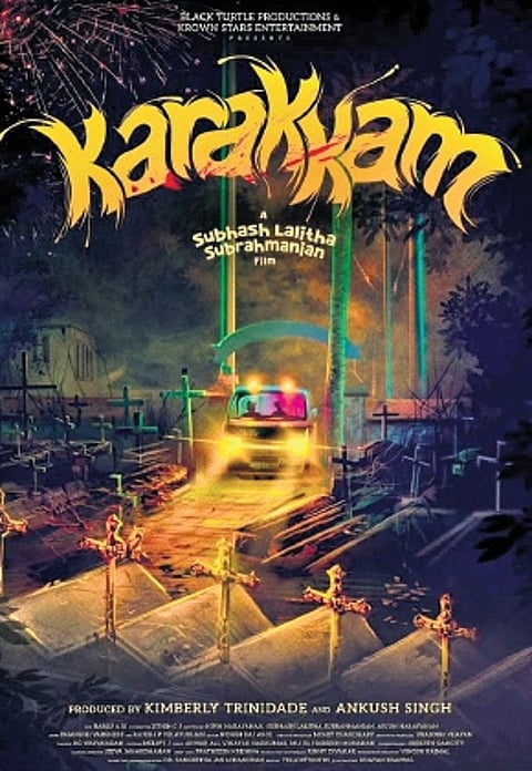 Sreenath Bhasi leads Karakkam, a horror comedy